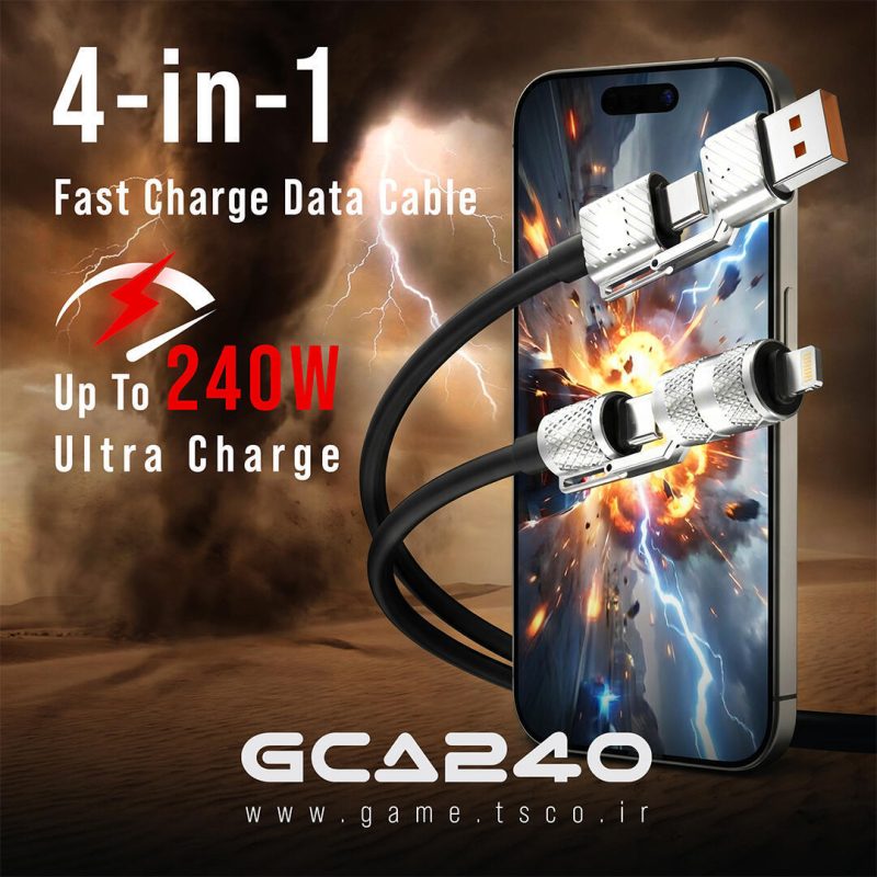 کابل شارژ گیمینگ تسکوگیم GCA 240