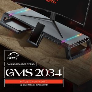 پایه مانیتور گیمینگ تسکو مدل GMS 2034 8 پایه مانیتور گیمینگ تسکو مدل GMS 2034