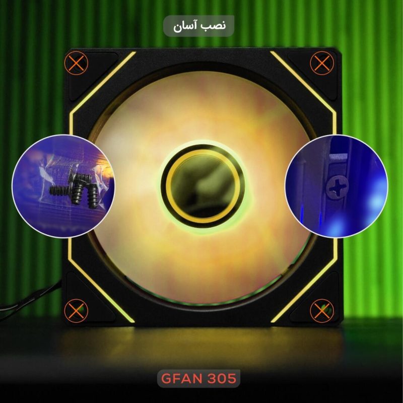فن کیس گیمینگ تسکو مدل GFAN 305 Skadi Lux