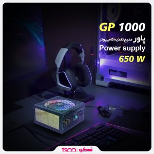 منبع تغذیه تسکو GP 1000