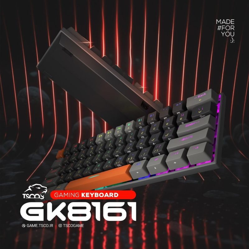 کیبورد تسکو GK 8161