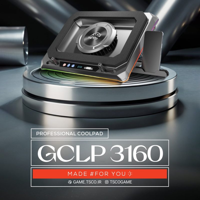 کول پد گیمینگ GCLP 3160