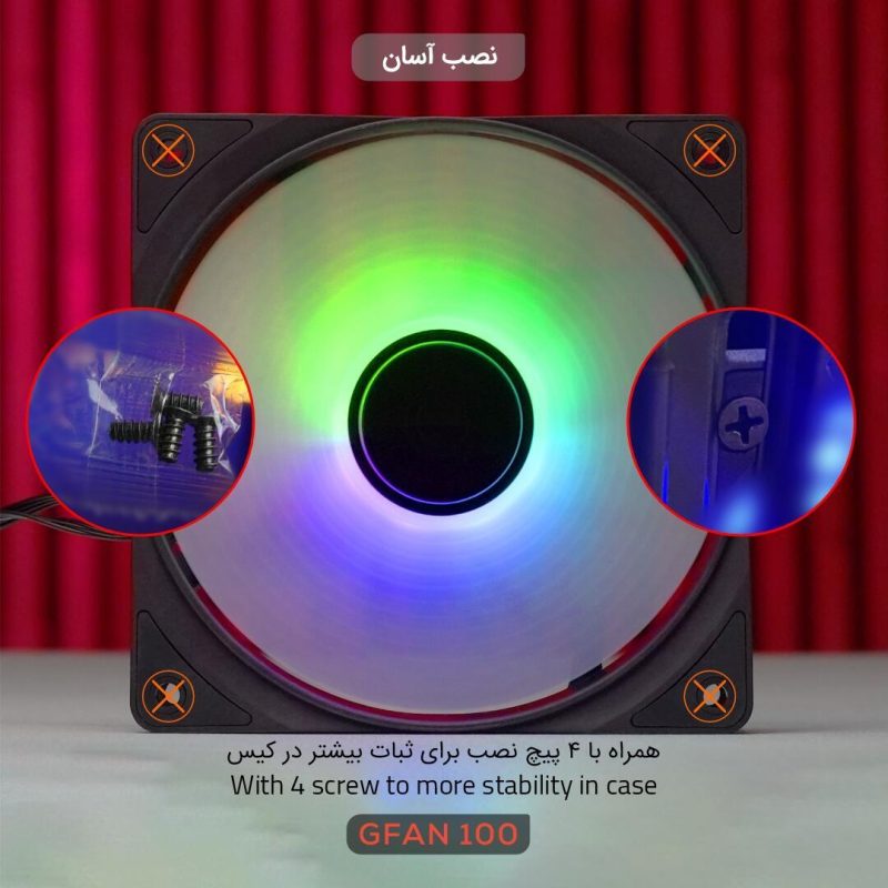 فن کیس گیمینگ تسکو gfan 100