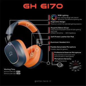 هدست گیمینگ بیسیم تسکوگیم مدل GH 6170 Helios 5 GH 6170