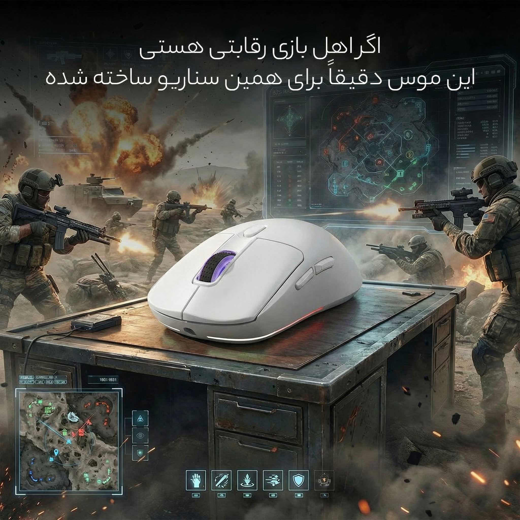 مناسب چه سبک بازی GM 2033